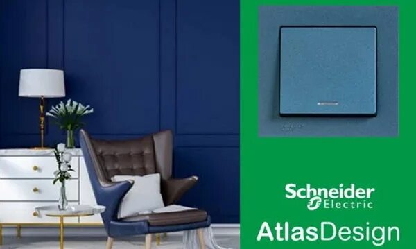 Atlas design smart. Schneider atlas design в интерьере. systeme electric atlas design. шнайдер электрик атлас дизайн. шнайдер атлас цвета.