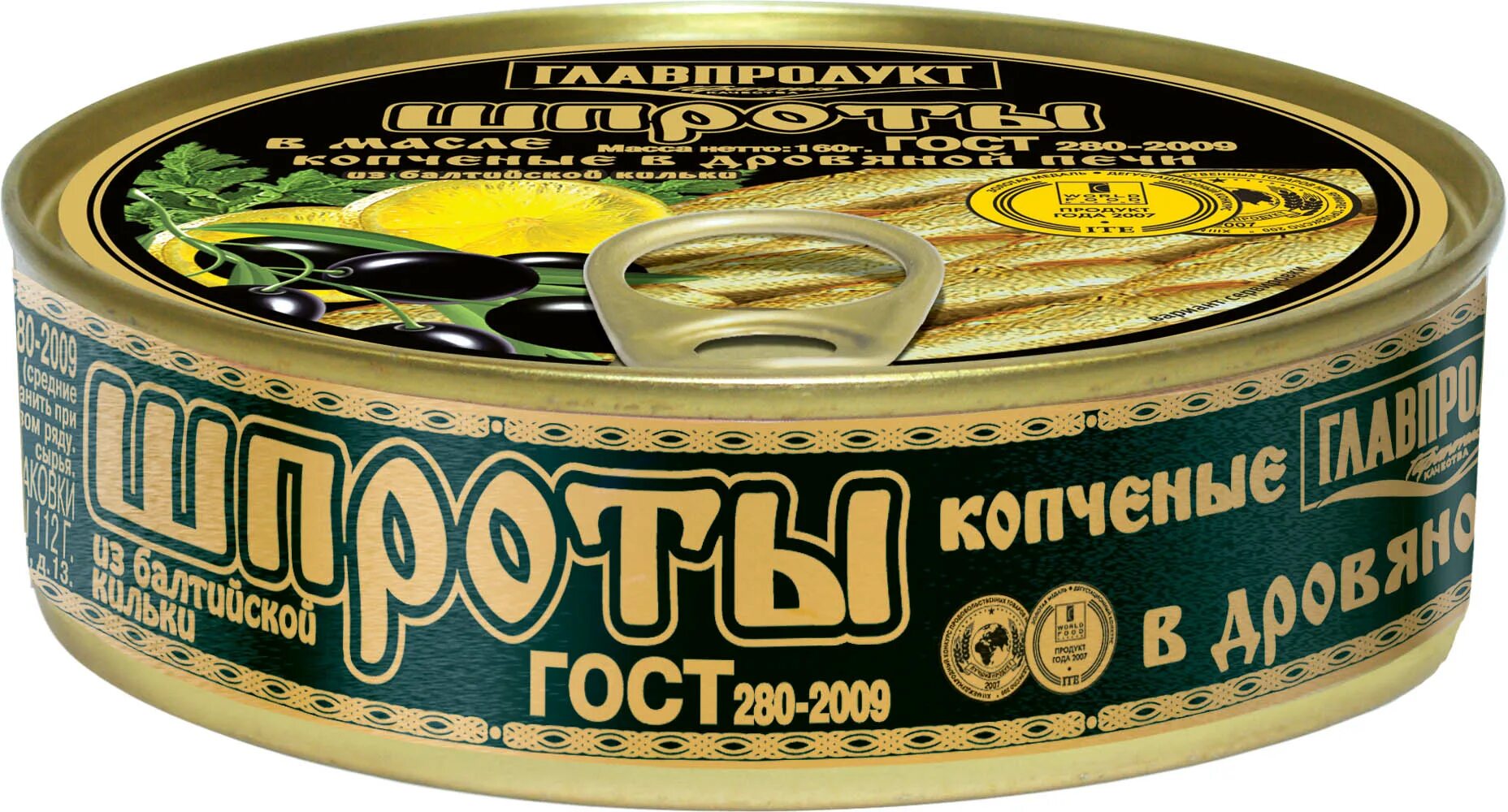 Срок годности рыбных консервов в жестяных