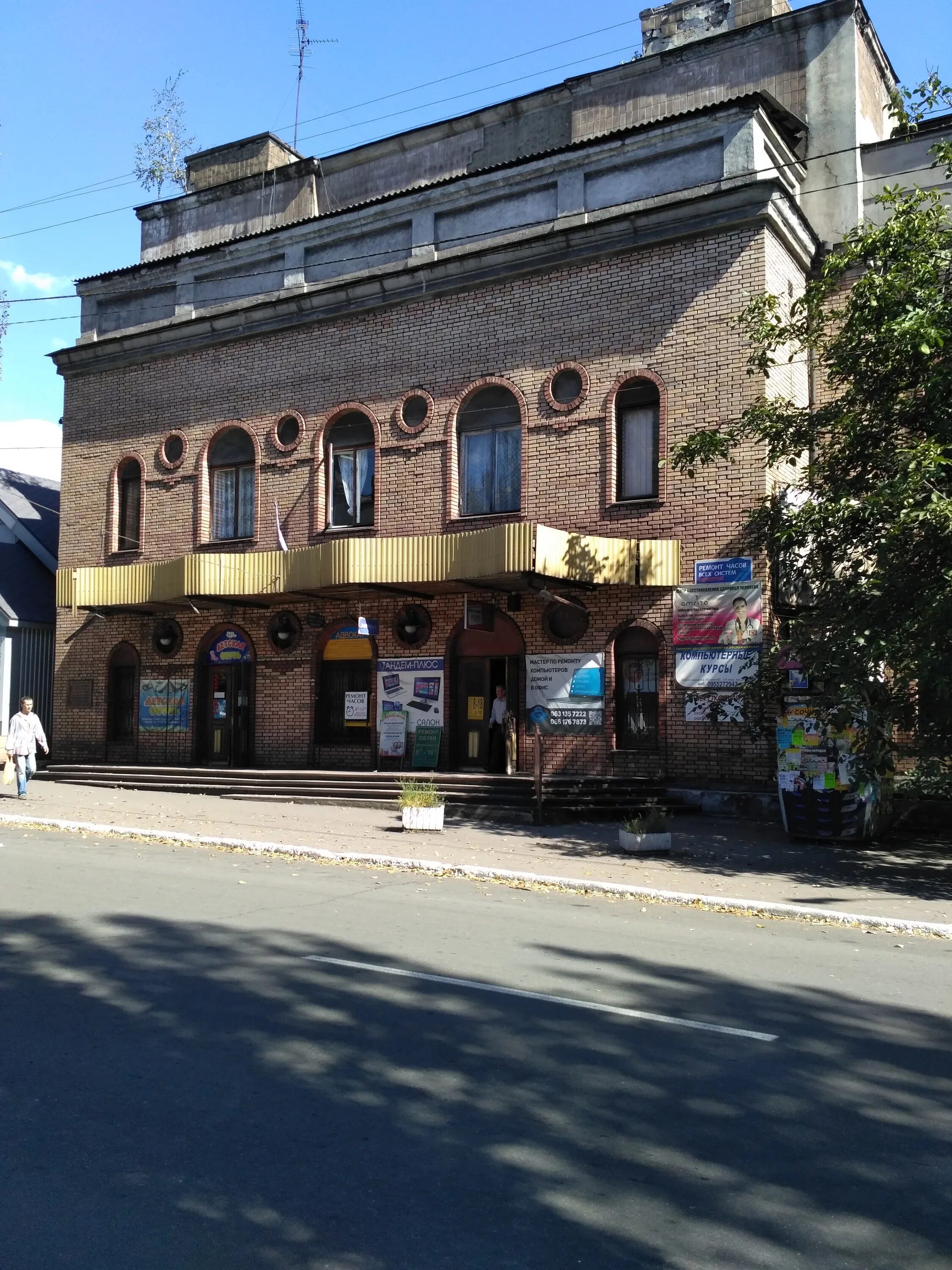 енакиево, 71-605 (ктм-5м3) № 015 — маршрут 4 вулиця тіунова. енакиево проспекты. ленина енакиево магазин. енакиево блочок. енакиево проспекты.