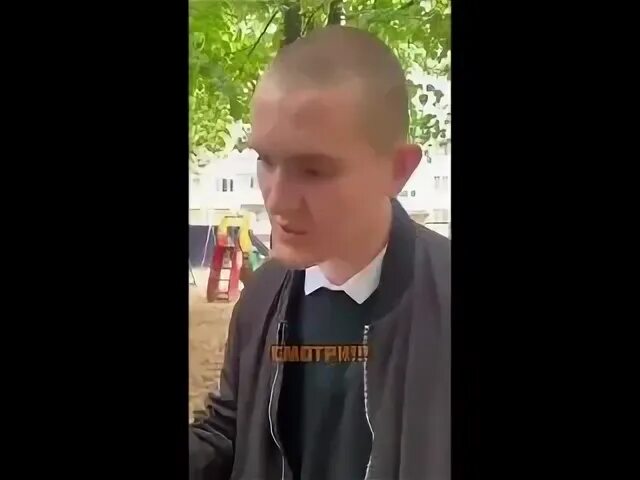Армянин извинился