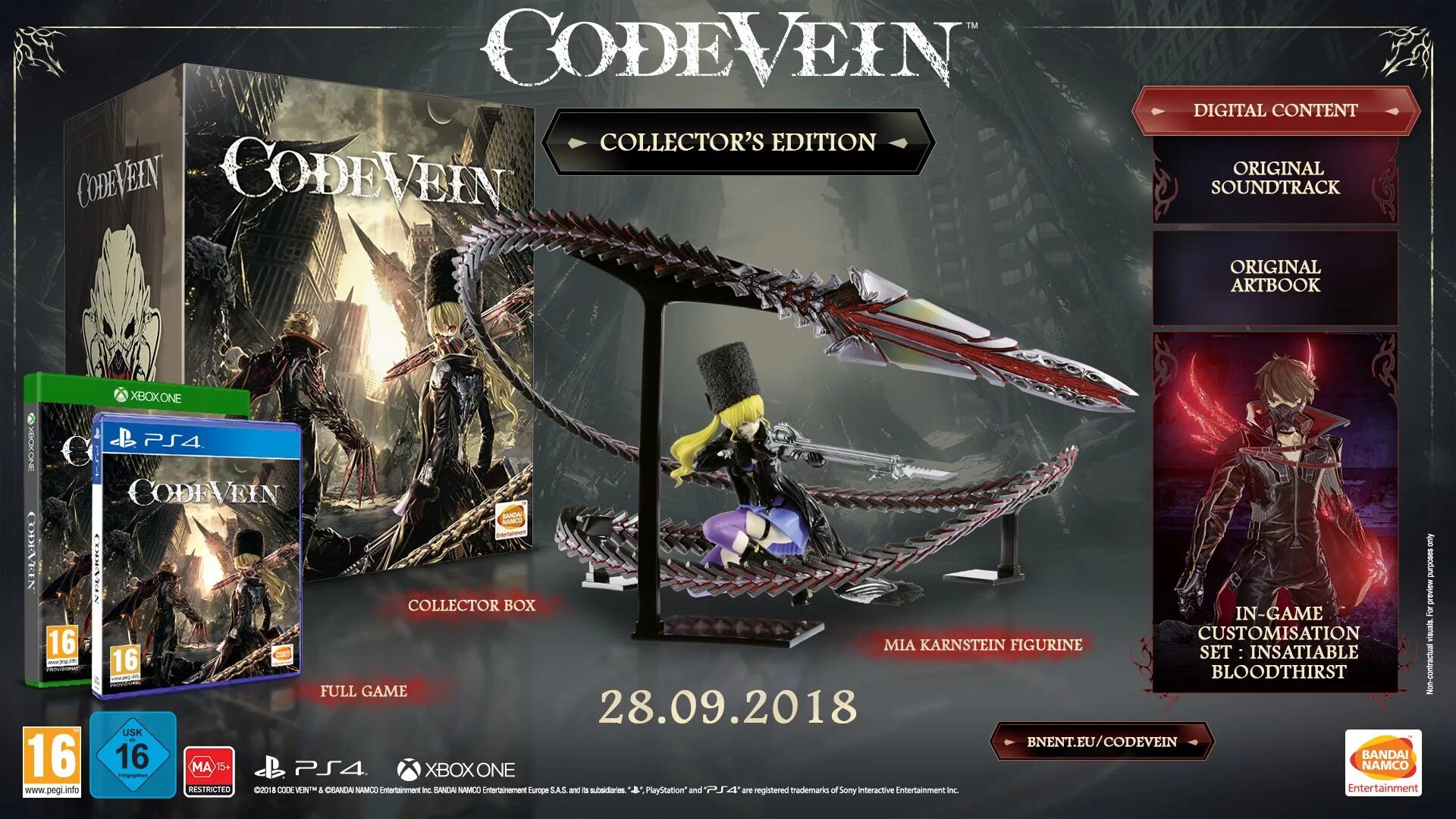 Code buy. Коллекционное издание code vein. коллекционка code vein.. code vein (ps4). code vein артбук.