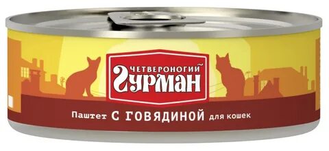 100 говядина