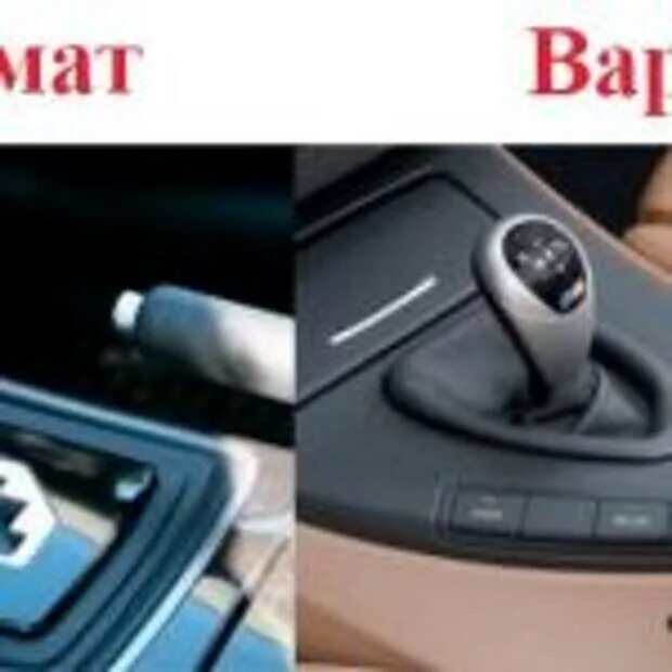 Как отличить автомат