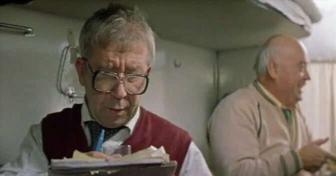 Хорошо сидим. Хорошо сидим фильм. Хорошо сидим юмор. Хорошо сидим 5. Открытка хорошо сидим.