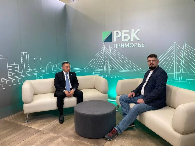 рбк приморье