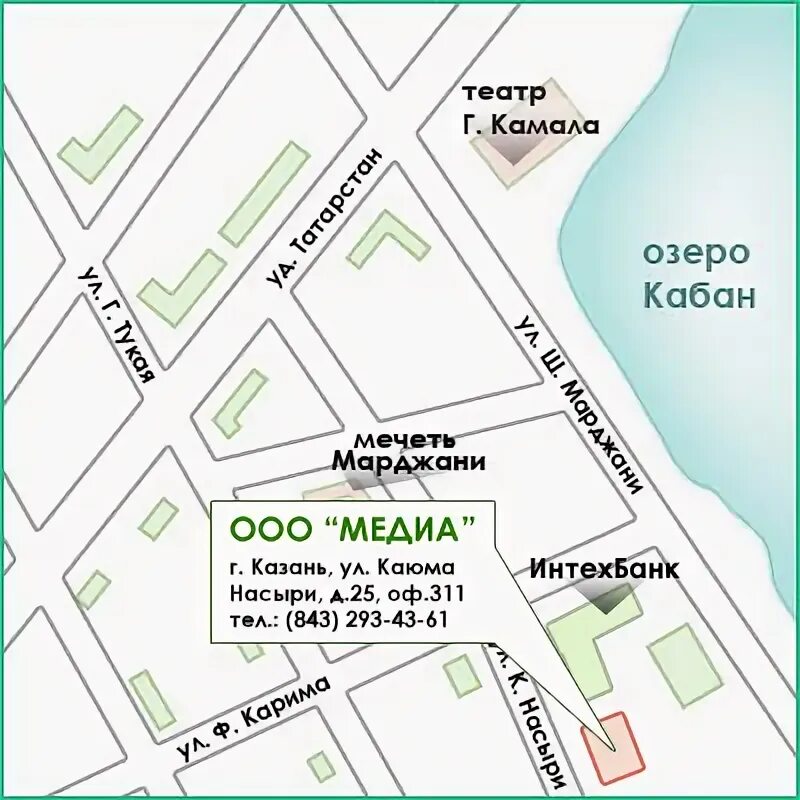 Театр казань пушкинская карта. Театр казань пушкинская карта. Театр казань пушкинская карта. Парковка около театра оперы и балета. Театр казань пушкинская карта.