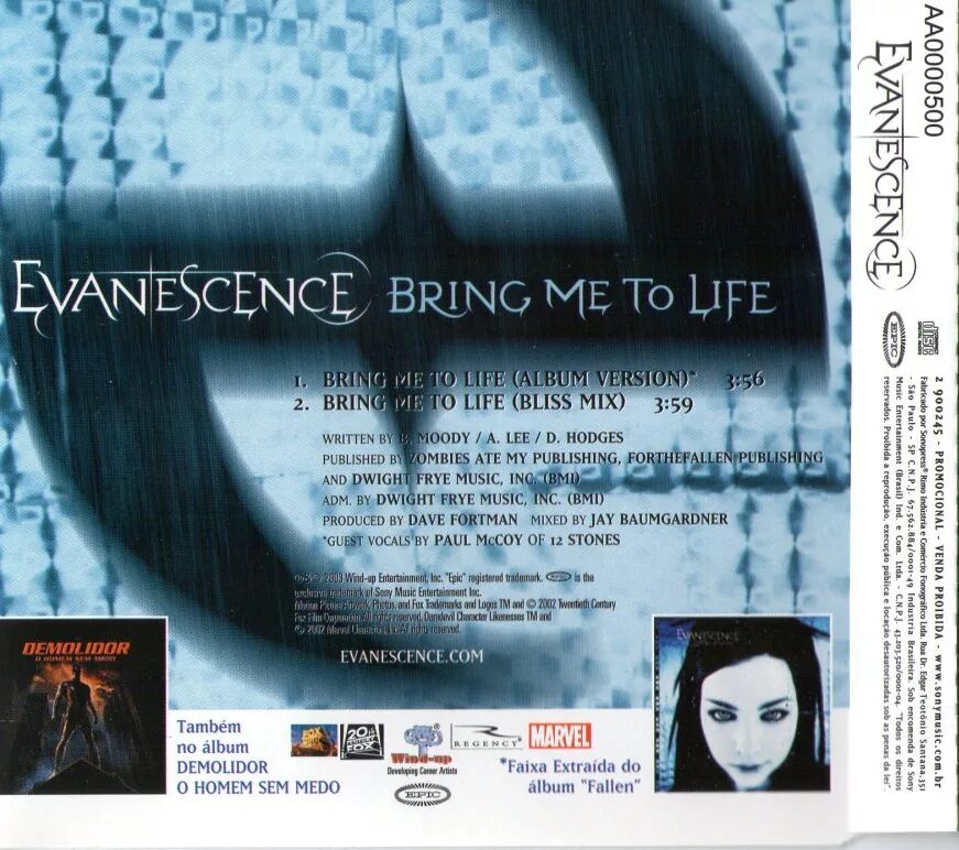 Пол Маккой Evanescence. Bring me to Life перевод. Evanescence bring me to Life. Evanescence перевод.