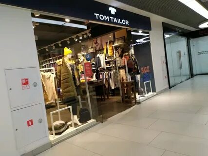 Тома киров