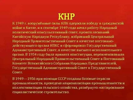 Избираемый путь