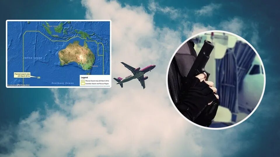 Исчезновение рейса. Mh370 последние новости. исчезновение рейса 370 malaysia airlines. маршрут самолета mh370. фрагменты рейса 370.