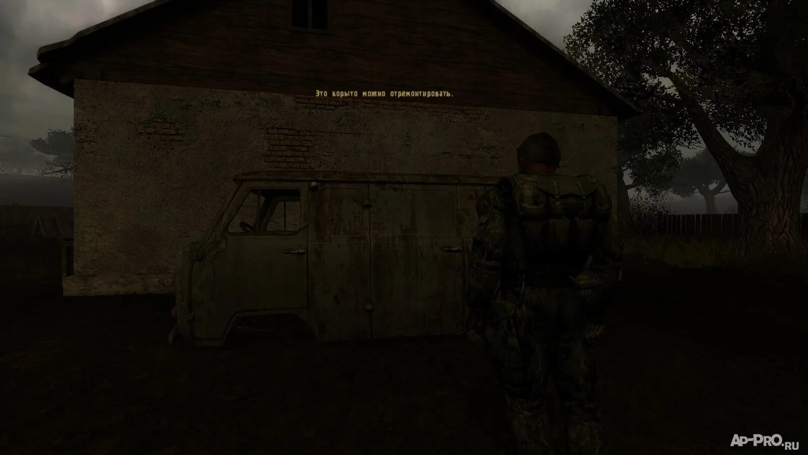 Выживший побег из зоны вороны. Выживший побег из зоны тайники. S. Stalker выживший из зоны. Сталкер побег из зоны.