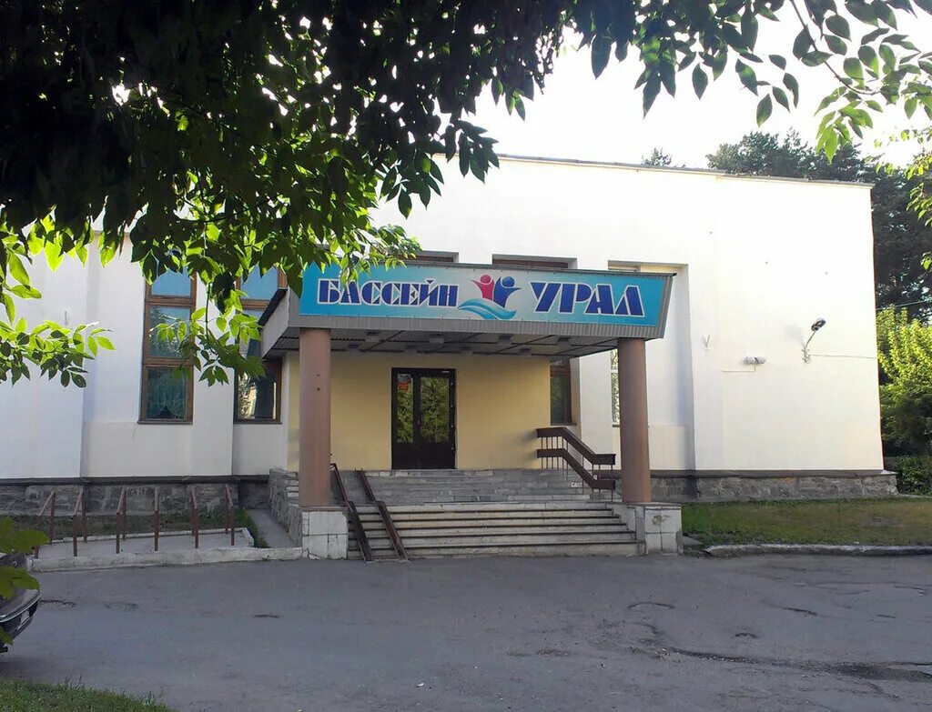 снежинск урал. снежинск урал. ротонда снежинск. бассейн урал снежинск. снежинск урал.