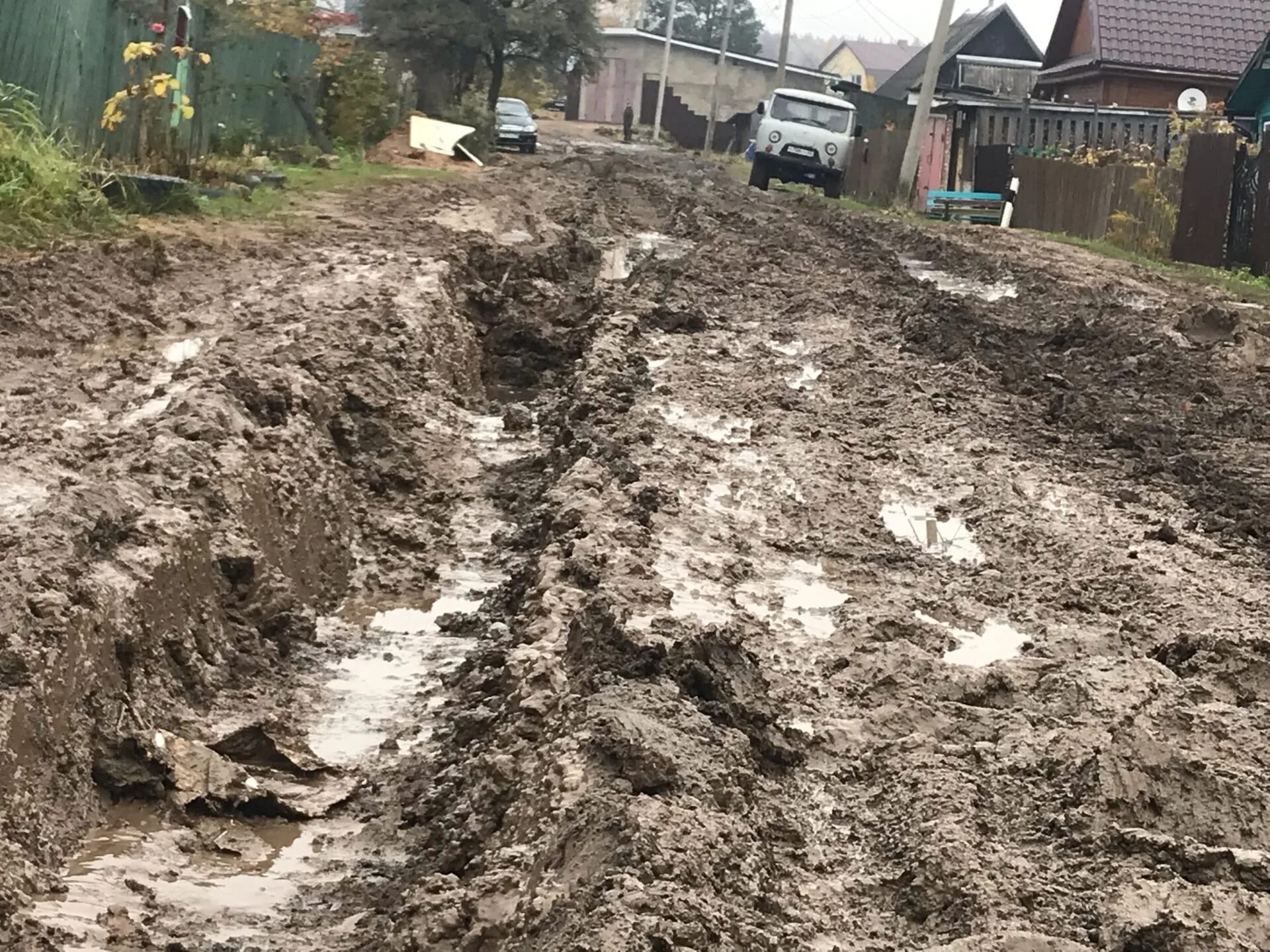 Подслушано в нелидове вконтакте. Нелидово пожар. Пожар в Нелидово вчера. Подслушано Нелидово Тверская область. Куча земли после газификации.