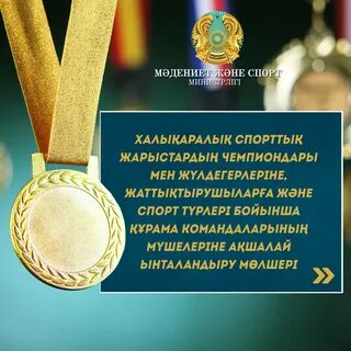 Черкес порно