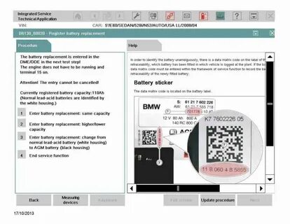 Battery регистрация