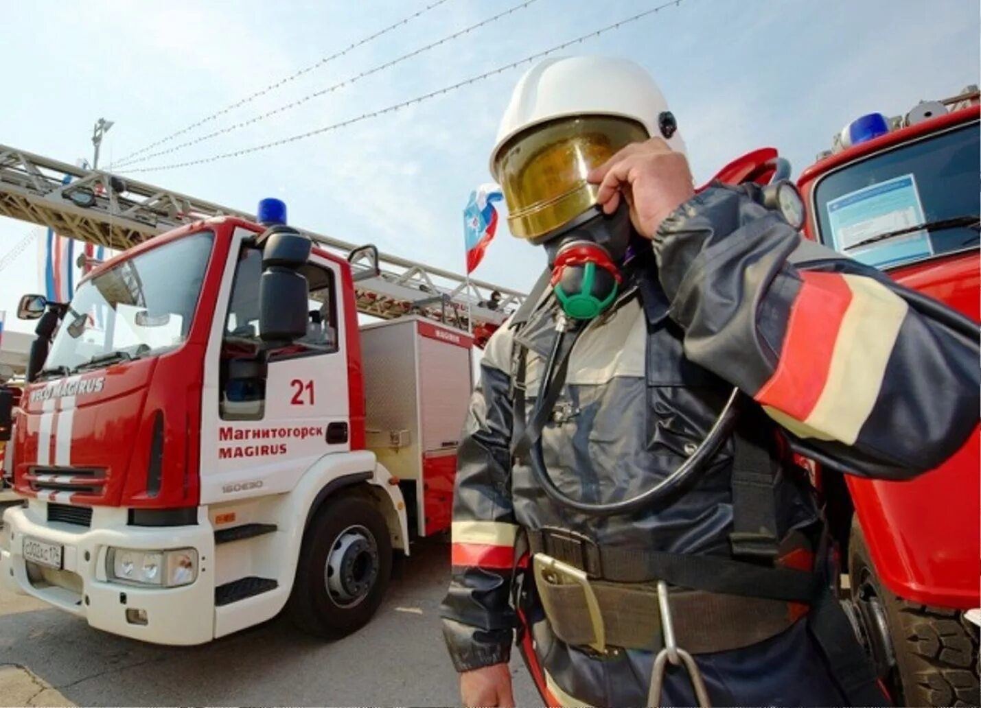 Пожарная охрана. Пожарная служба России. Служба пожарной охраны. Пожарный.