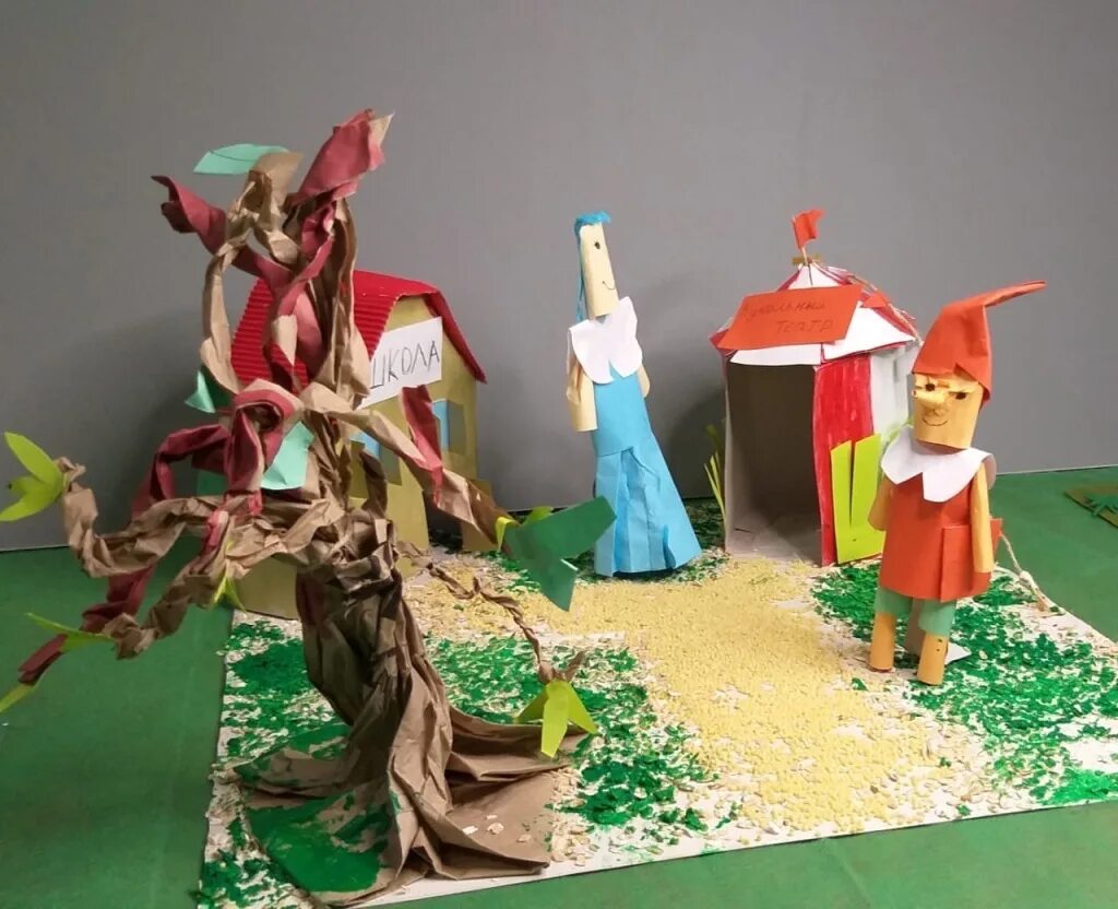 конкурс город мастеров в детском саду. кокнкурс град мастеров. город мастеров итоги конкурса. итоги конкурса декоративно-прикладного искусства нижний новгород. выставка модульное оригами.