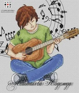 Music around us