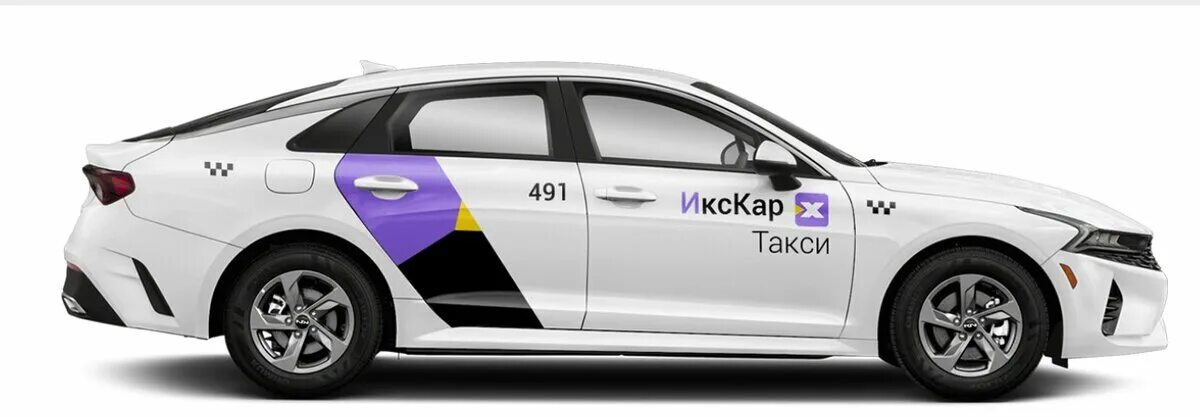 Car taxi отзывы. Car taxi отзывы. Xcar такси. Такси фото. Car taxi отзывы.
