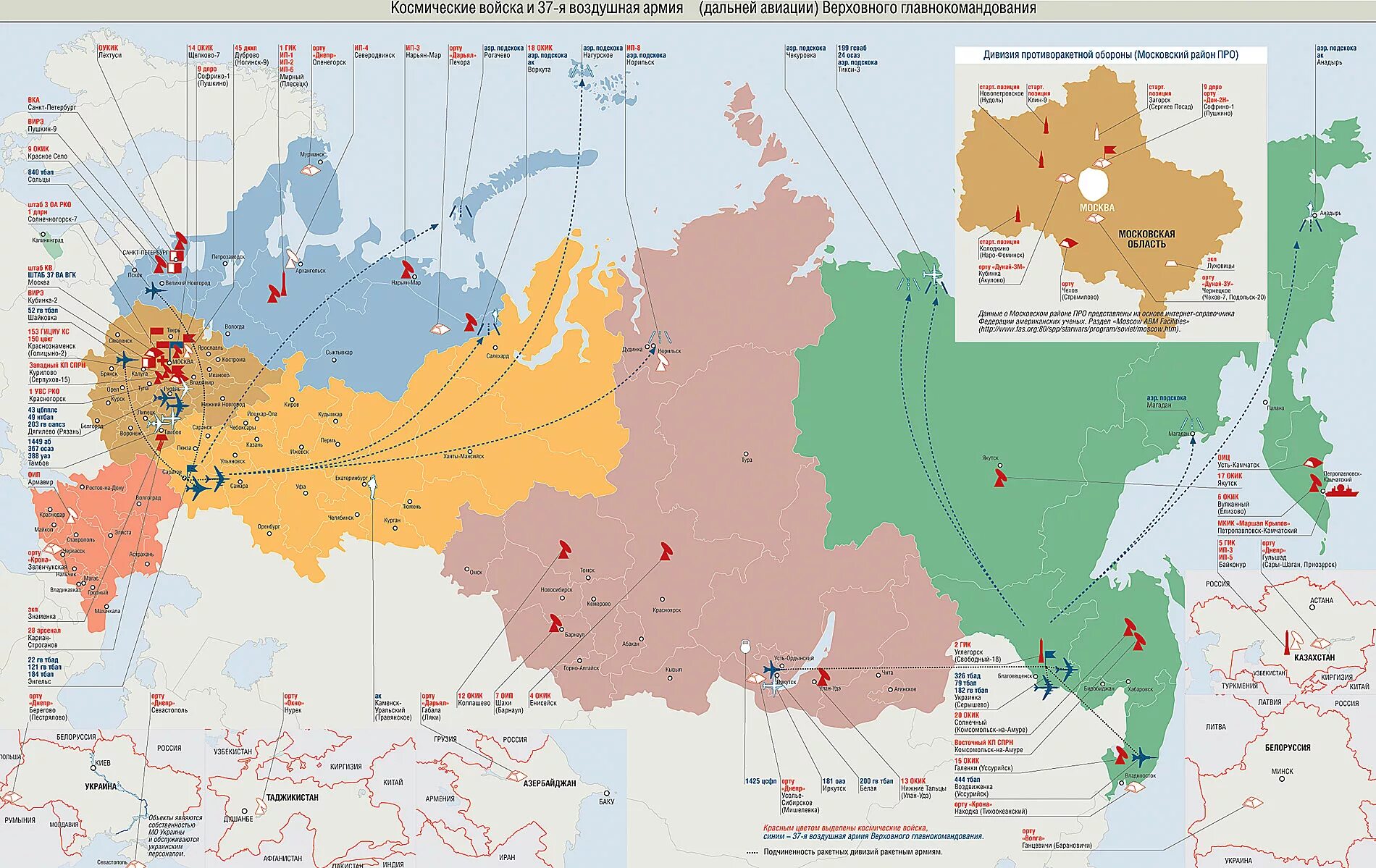 Космические войска России на карте. Расположение армии России на карте России. Военные части РФ на карте. Военные части России на карте.