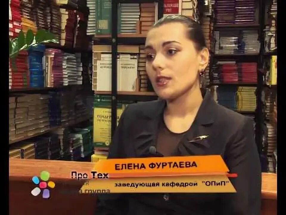 Институт законоведения и управления