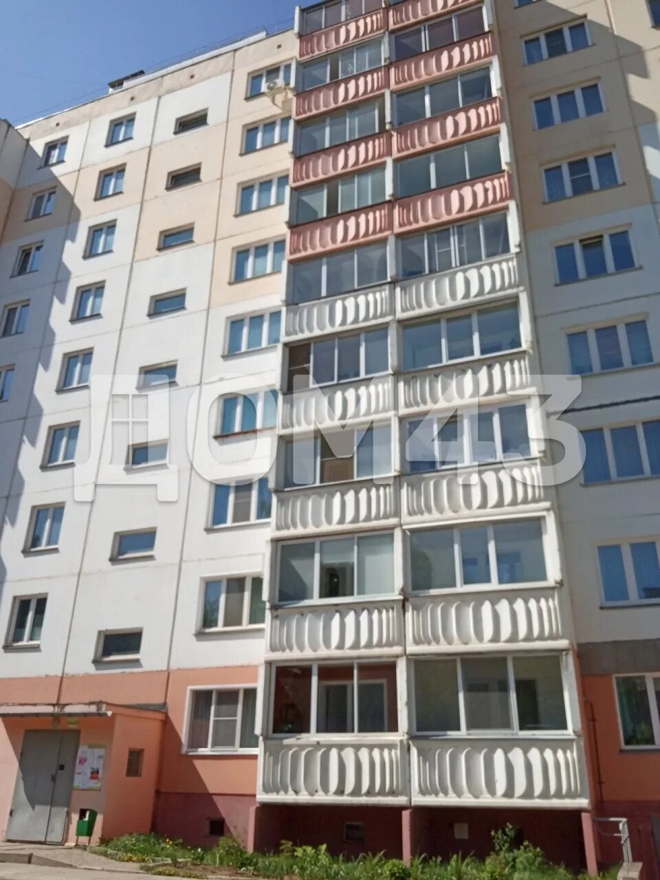 Кирова 23 квартира. Короленко 19 Киров. Короленко 23 Киров. Улица Короленко Киров. Города Кирова Короленко 23.