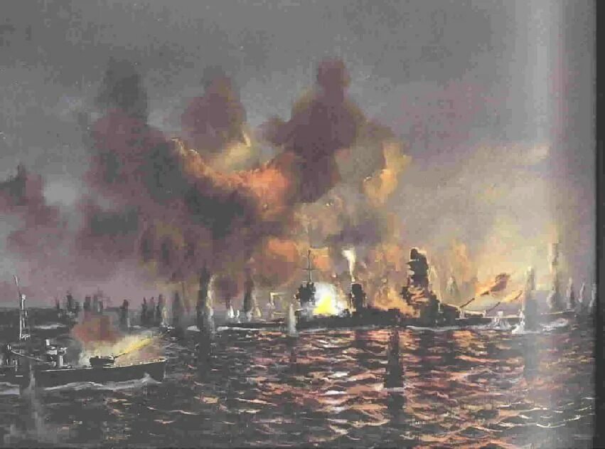 Бой в проливе Суригао. Бой в заливе Суригао. Сражение в заливе лейте. Сражение в заливе лейте 1944.