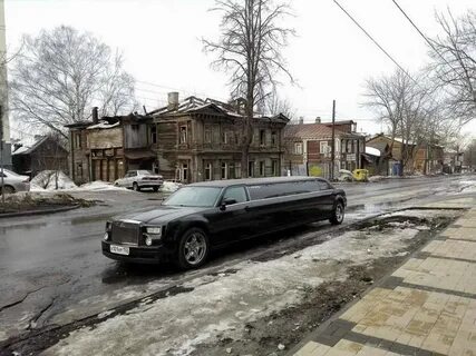 Страной контрастов называют