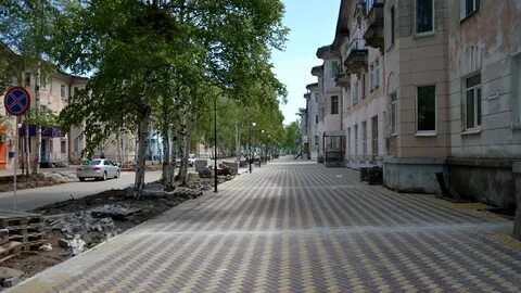 Улица гавань