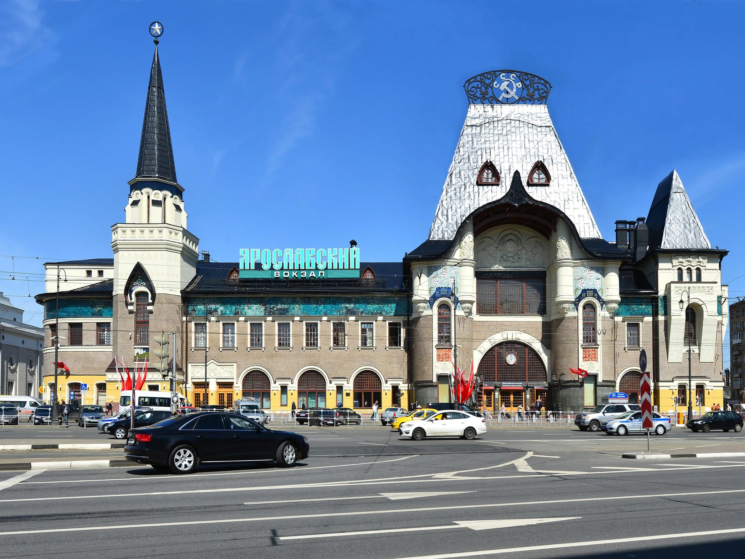 цдк железнодорожников москва. стачек 5 метро. комсомольский сквер санкт-петербург. дома комсомольская площадь. комсомольская площадь санкт-петербург.