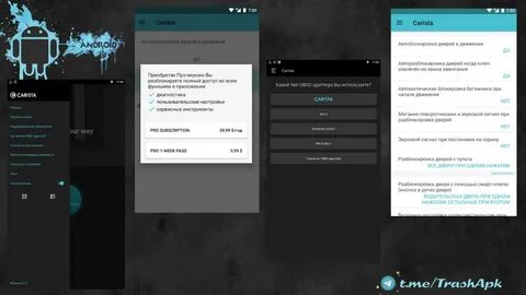 Carista 8.2