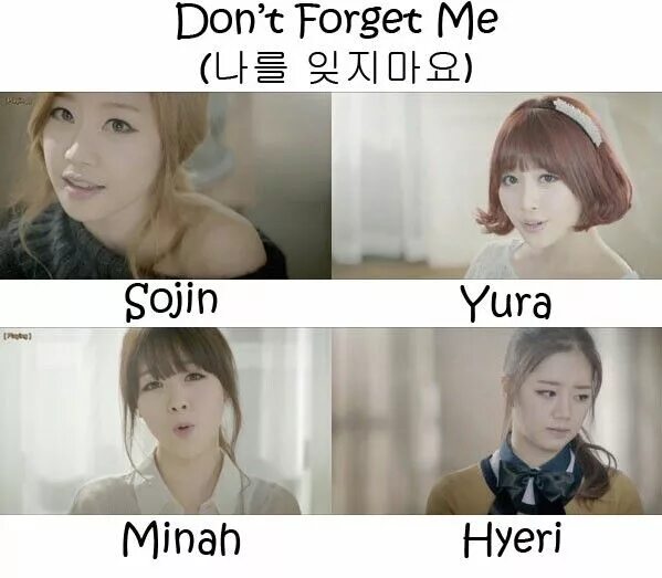 Фанфик don't forget me. Юра герлз дей вес. Close your Eyes Sojin ОСТ. Girl's Day Yura female President. Dont day