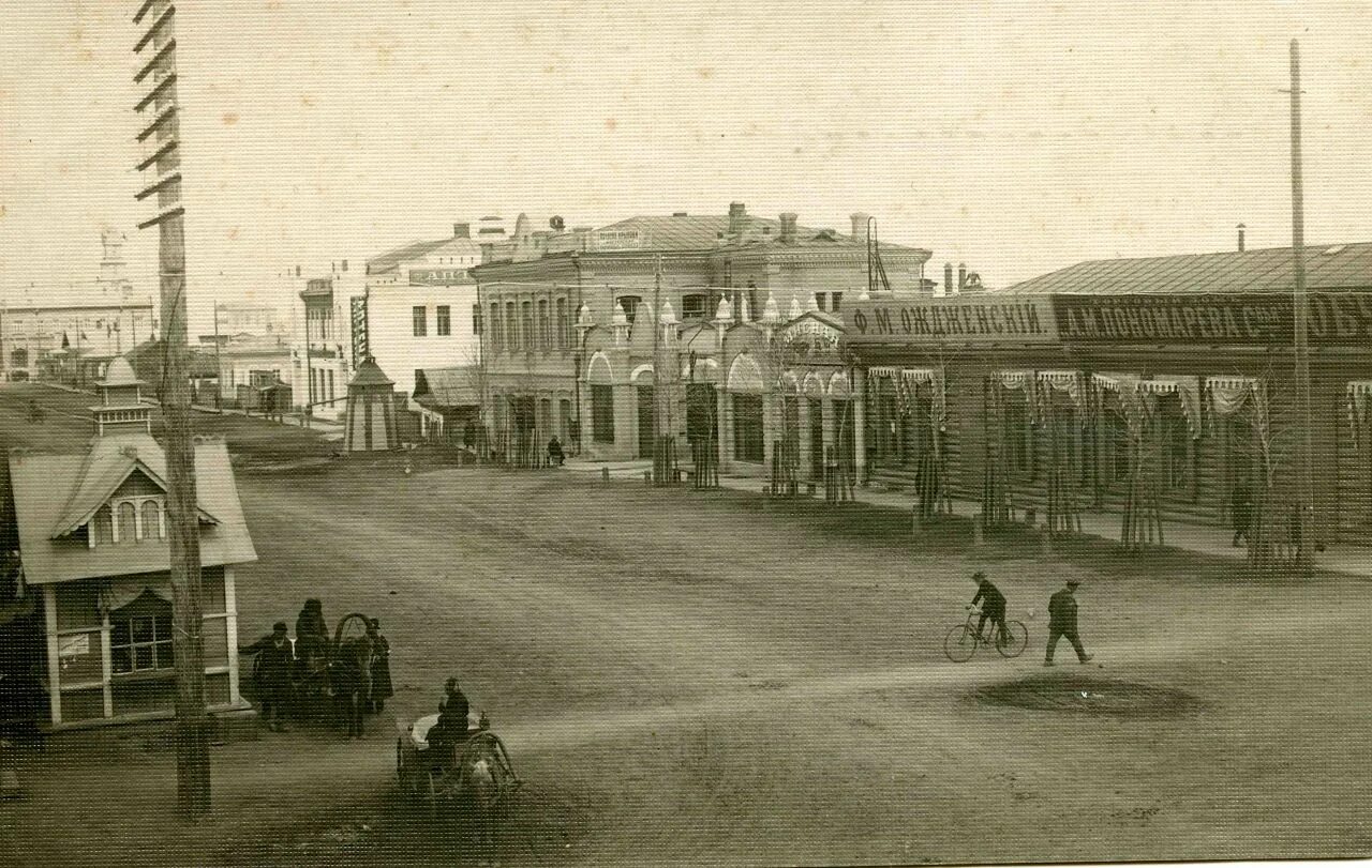 Камера 1905