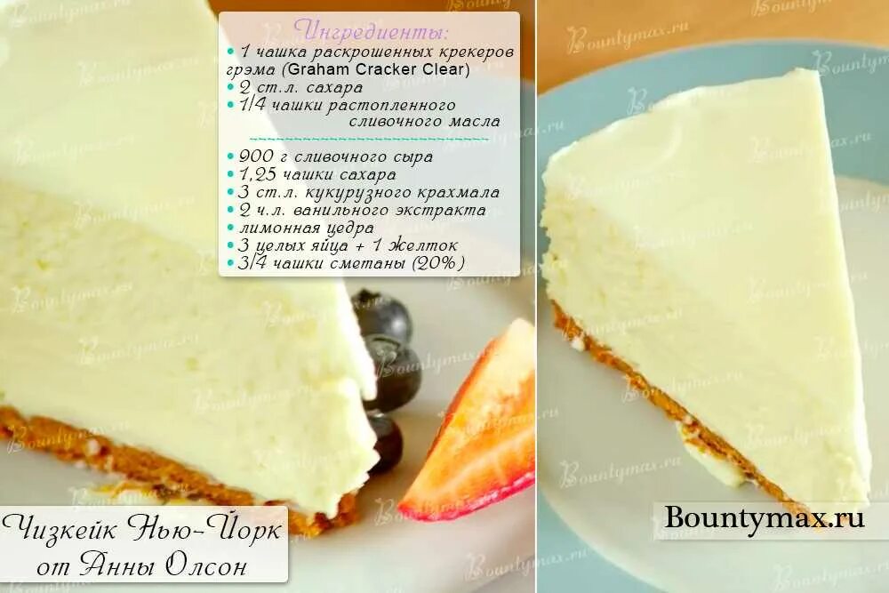 Cranberry Cheesecake Recipe Cranberry cheesecake recipes, Desserts, Christmas ch