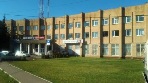 Индекс г домодедово каширское шоссе