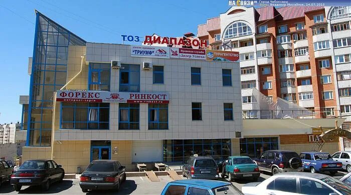 Клевер, спа-салон, ул. Юрия Гагарина, 35Б, Чебоксары - Яндекс Карты