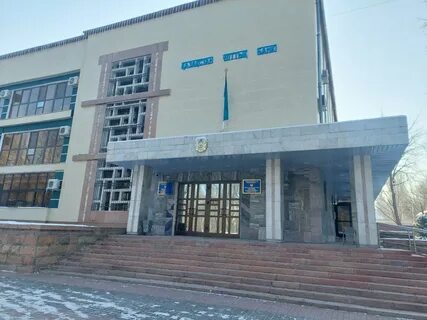 Налоговая тараз
