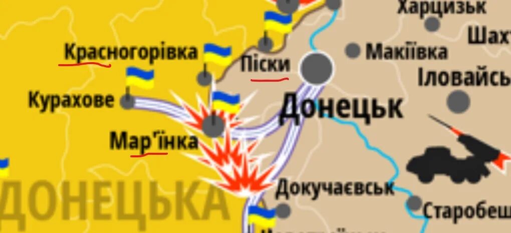 Курахово на карте Украины. Курахово на карте. Курахово на карте ДНР. Марьинка Донецкая на карте.