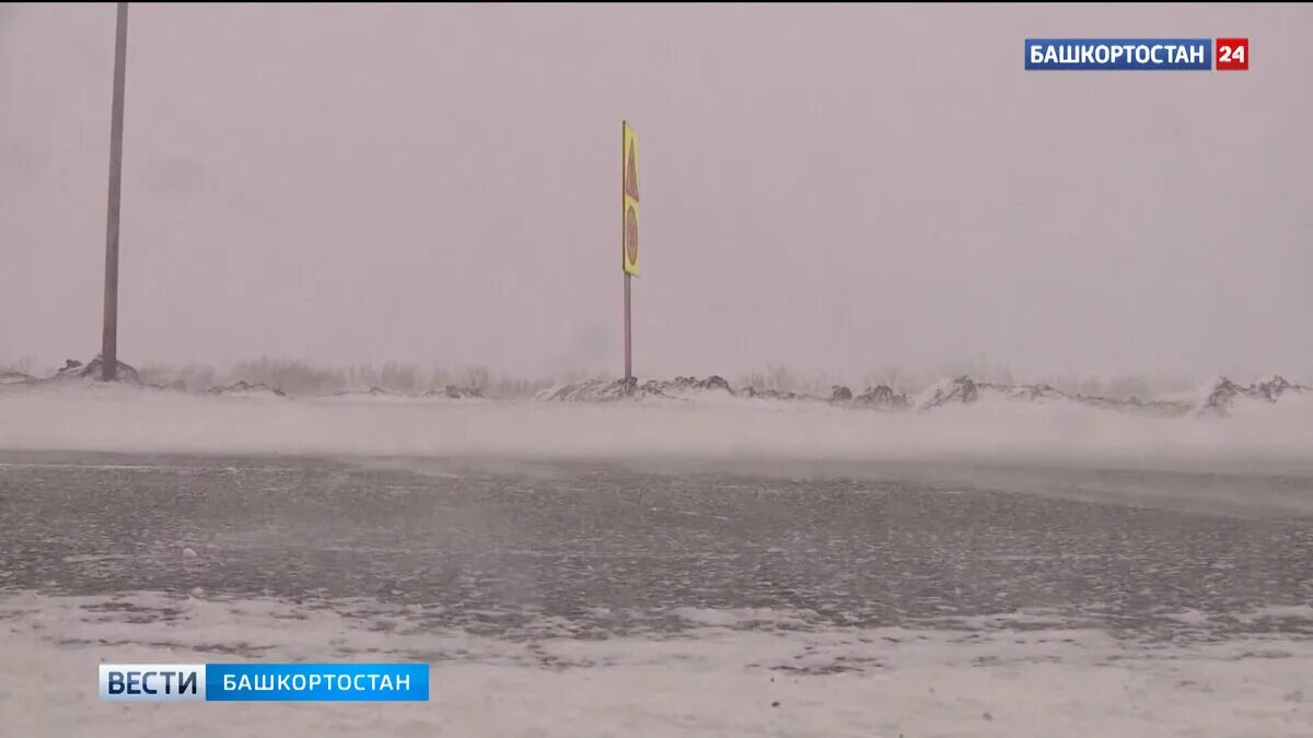 Уфа-оренбург трасса платон. Трасса м5 оренбург. Трасса уфа оренбург закрыта. Трасса оренбург. Трасса оренбург орск.