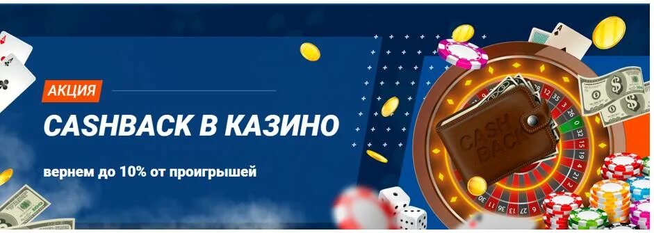 Mostbet casino зеркало com vk