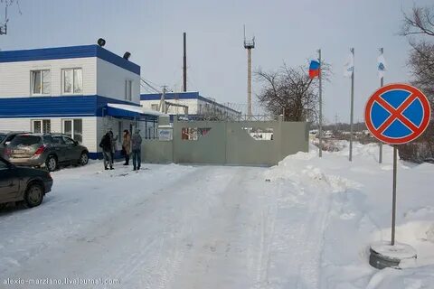Пушкинская грс