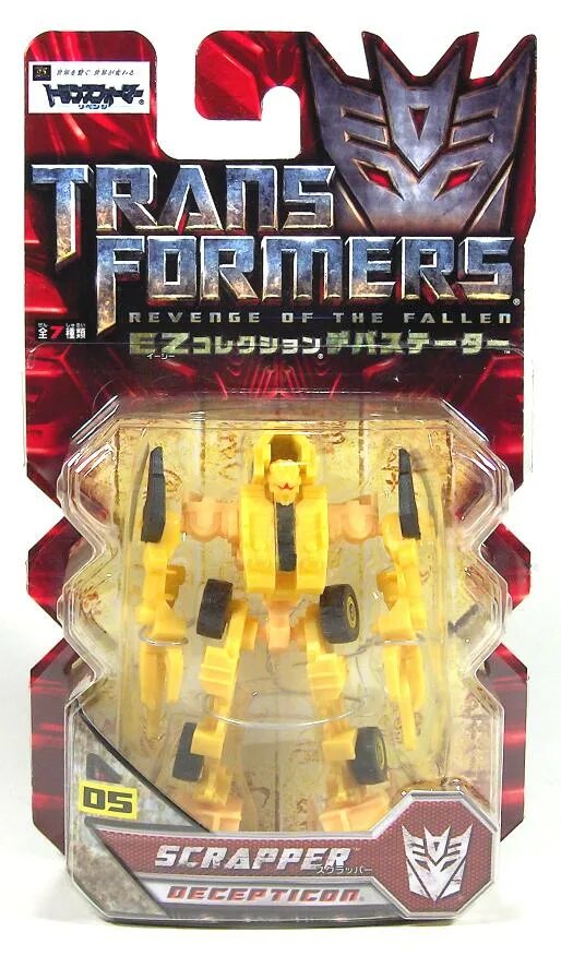 T me ccs scrapper канада. Скраппер трансформер. transformers revenge of the fallen scrapper. devastator devil saviour scrapper. transformers scrapper figure.