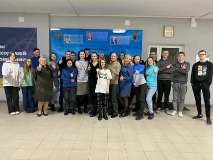 Северный колледж