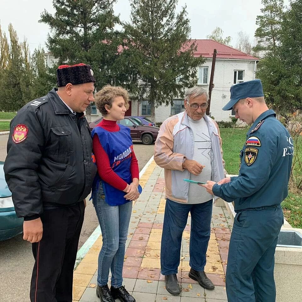 Требуются сторожа. Мчс армавир начальник. Мчс армавир. Охрана армавир вакансии. Охрана армавир вакансии.