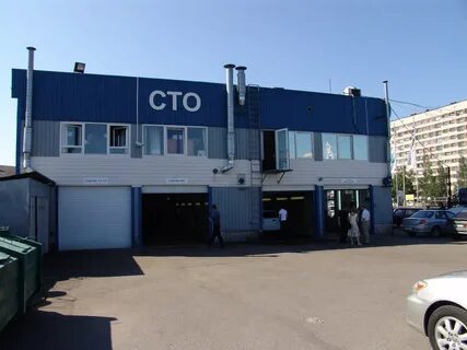 Сто береговая