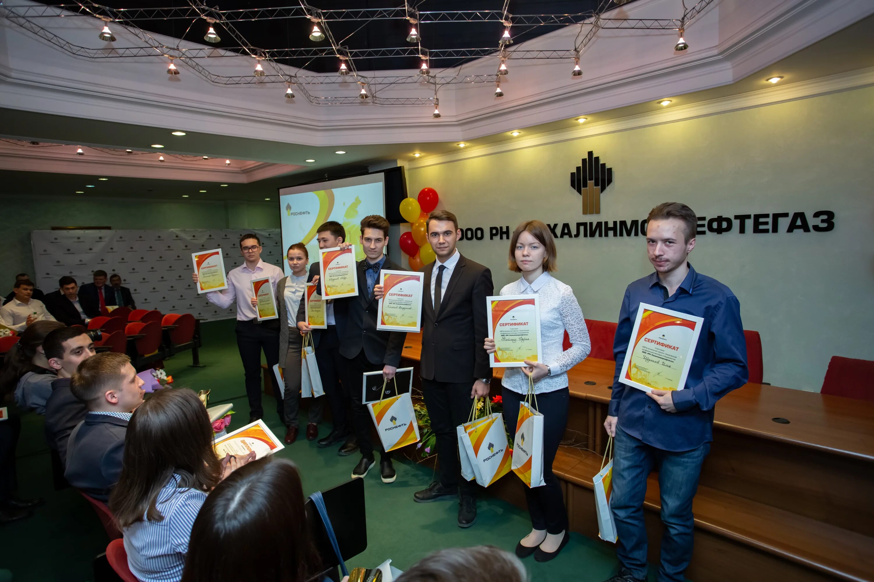 Бреднева валентина сергеевна сахгу. Сахгу южно сахалинск специальности. Преподаватель южно-сахалинск сахгу. Сахгу южно-сахалинск колледж. Сахалинский государственный университет.