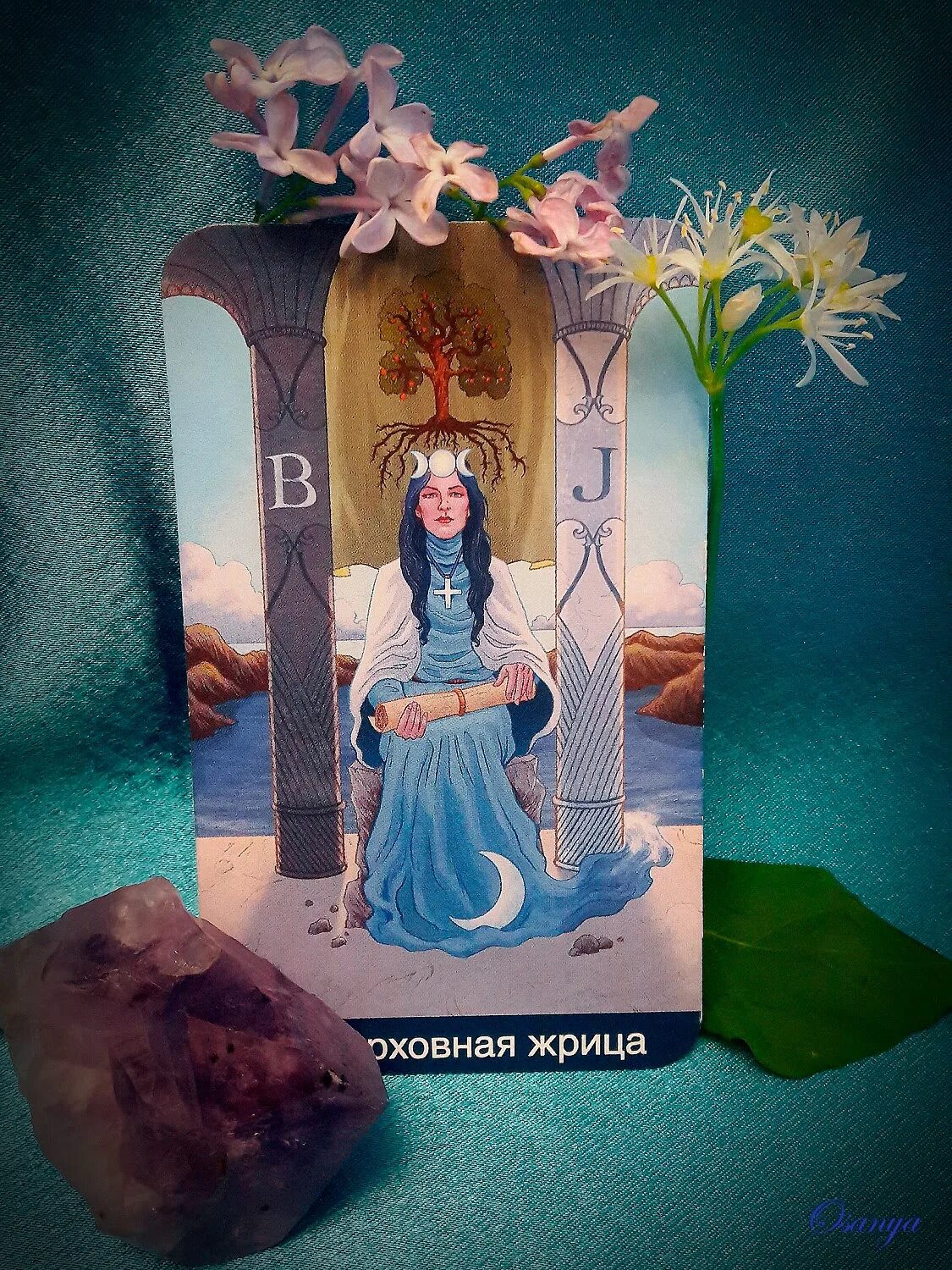 Королева мечей сочетание карт таро. Трактовка сочетания карт таро в раскладах. Символика карт таро полная трактовка рисунков. Король мечей и жрица. Король мечей и жрица.