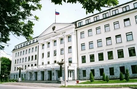 Губернская дума