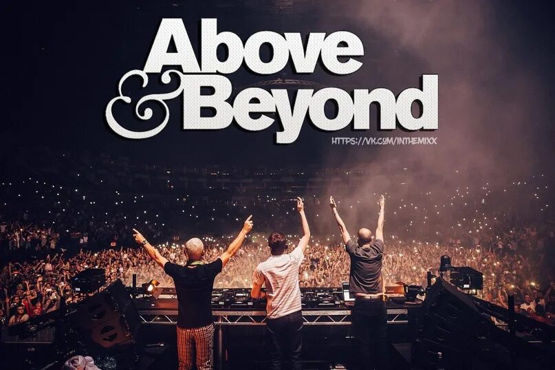 Vitha group beyond. Above beyond air for life. above and beyond group therapy. above and beyond group , мартина. above and beyond group therapy обложка.