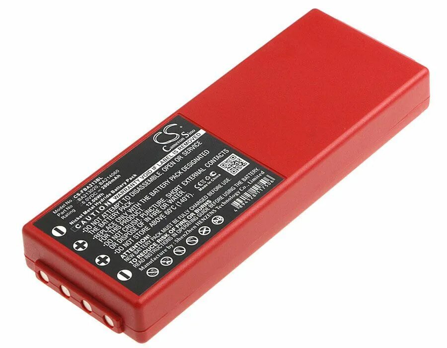 Battery cs3